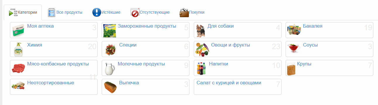Clip2net_180511091630.png