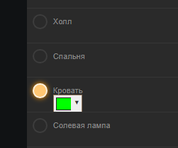 2018-06-28_1.png