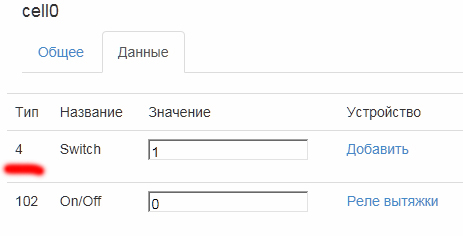 Win7MTRF64USB.jpg