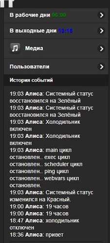 меню.jpg