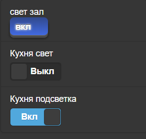 Снимок.PNG
