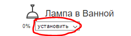 яркость.PNG