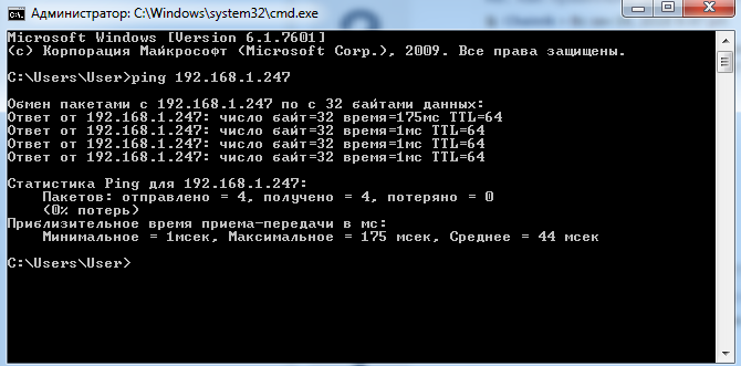ping.PNG