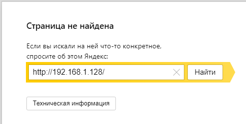 Снимок7.PNG