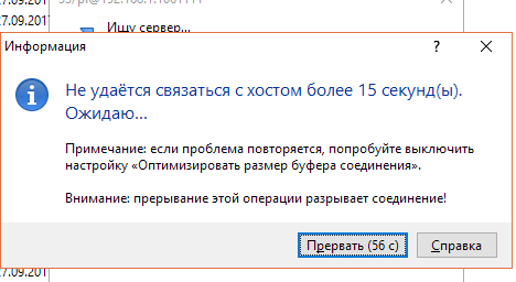 Снимок8.PNG
