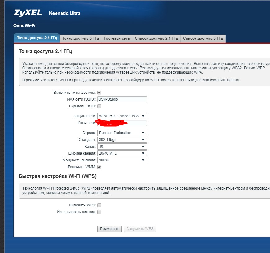 Screenshot_16.jpg