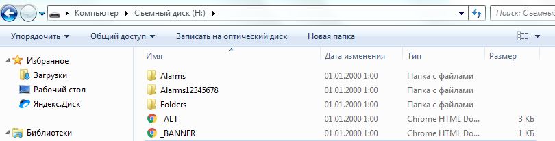 fol.JPG