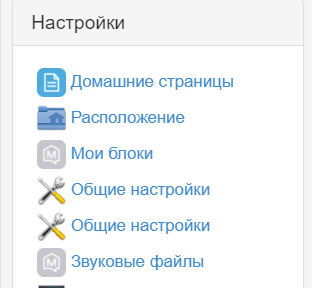 set.PNG