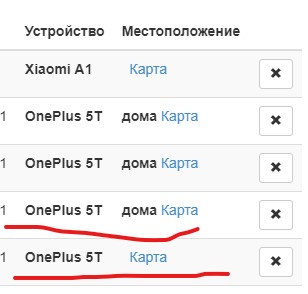 Алекс2.jpg