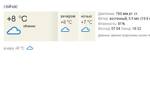 Безымянный.JPG