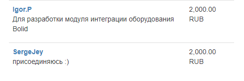 Screenshot_1.png