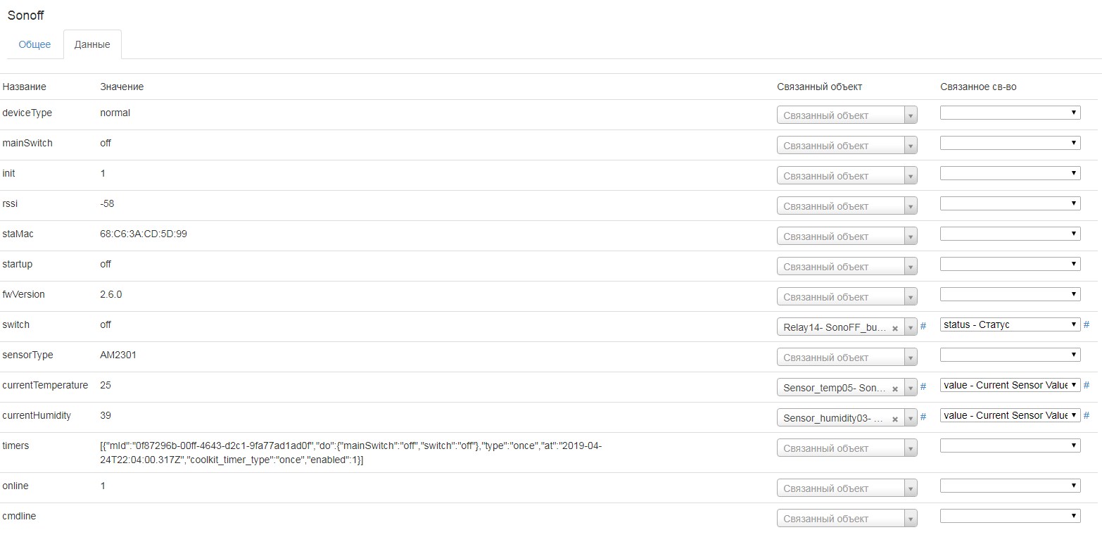 Screenshot_5.jpg