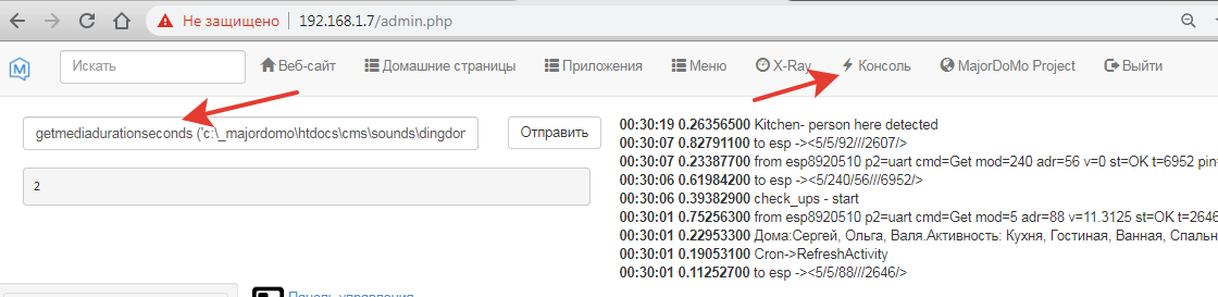 2019-05-25_00-31-35.png