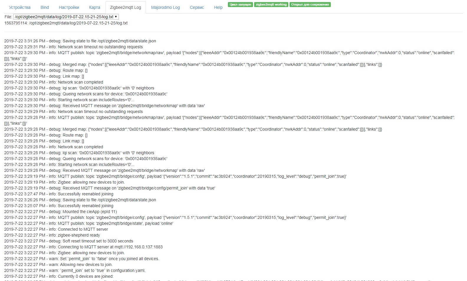 Screenshot_16.jpg