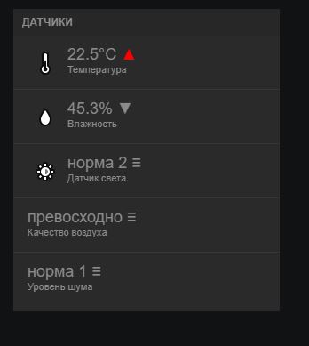 Снимок.JPG