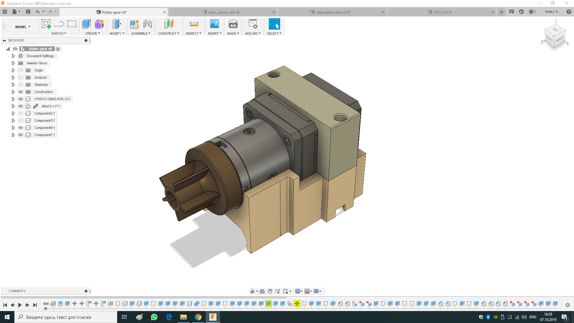 NEMA-17-1.jpg