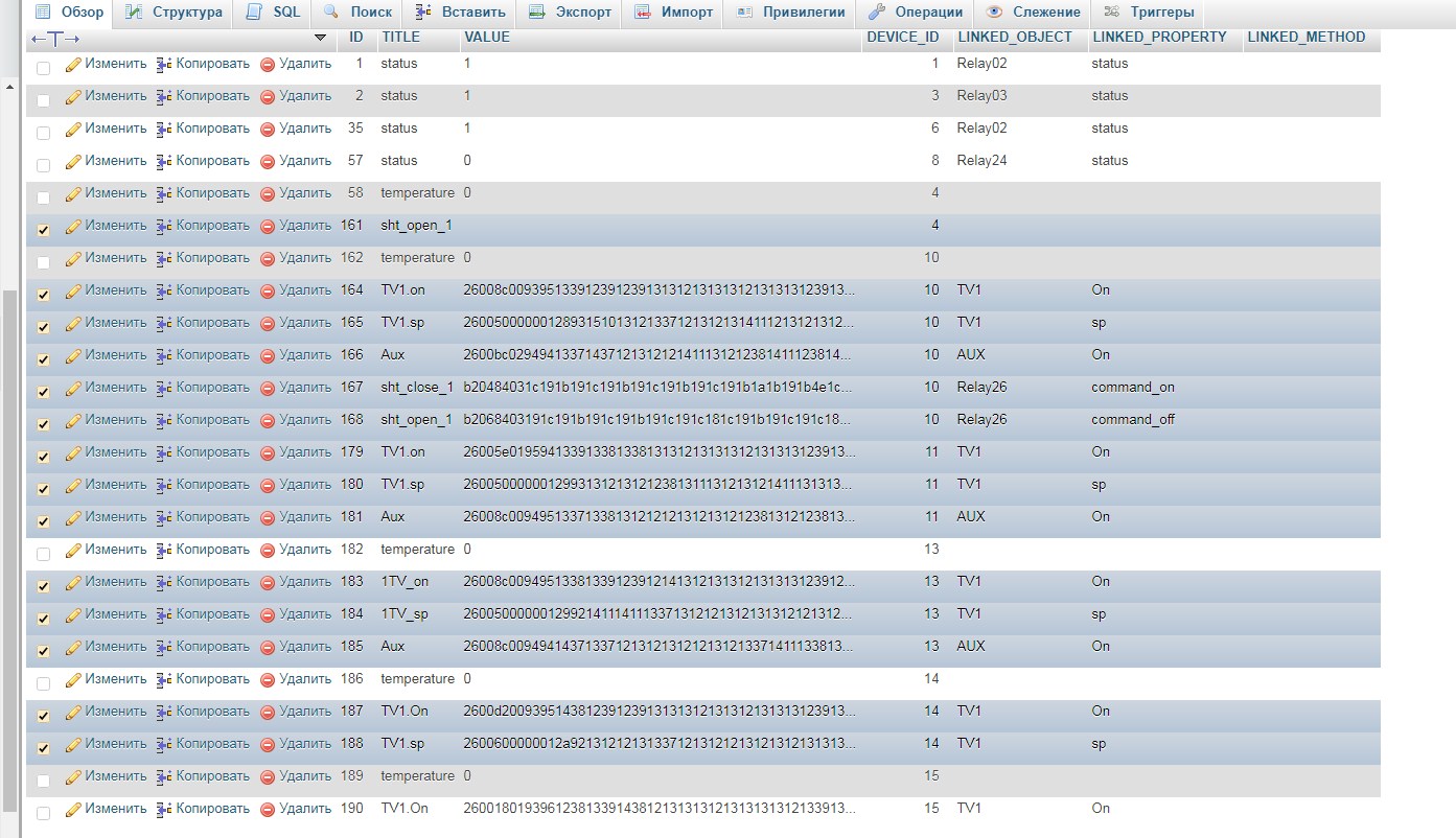 Screenshot_13.jpg
