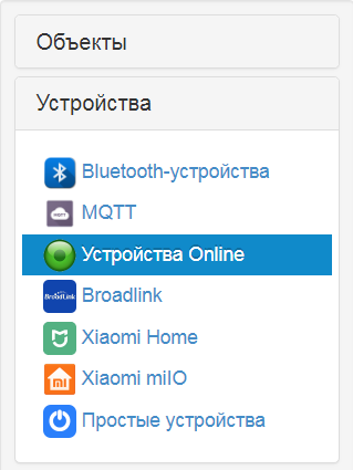 Снимок.PNG
