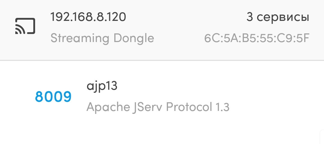 Screenshot_20191203-174006_Fing.jpg
