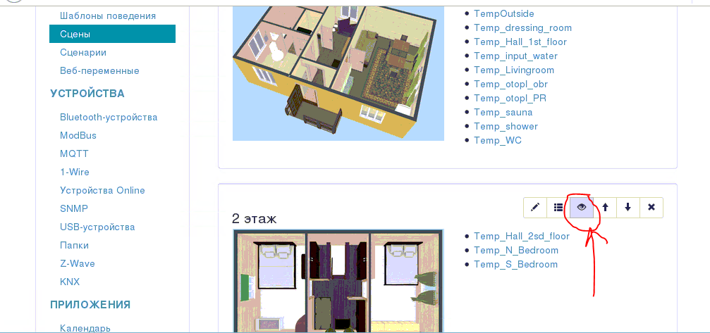 Capture.PNG