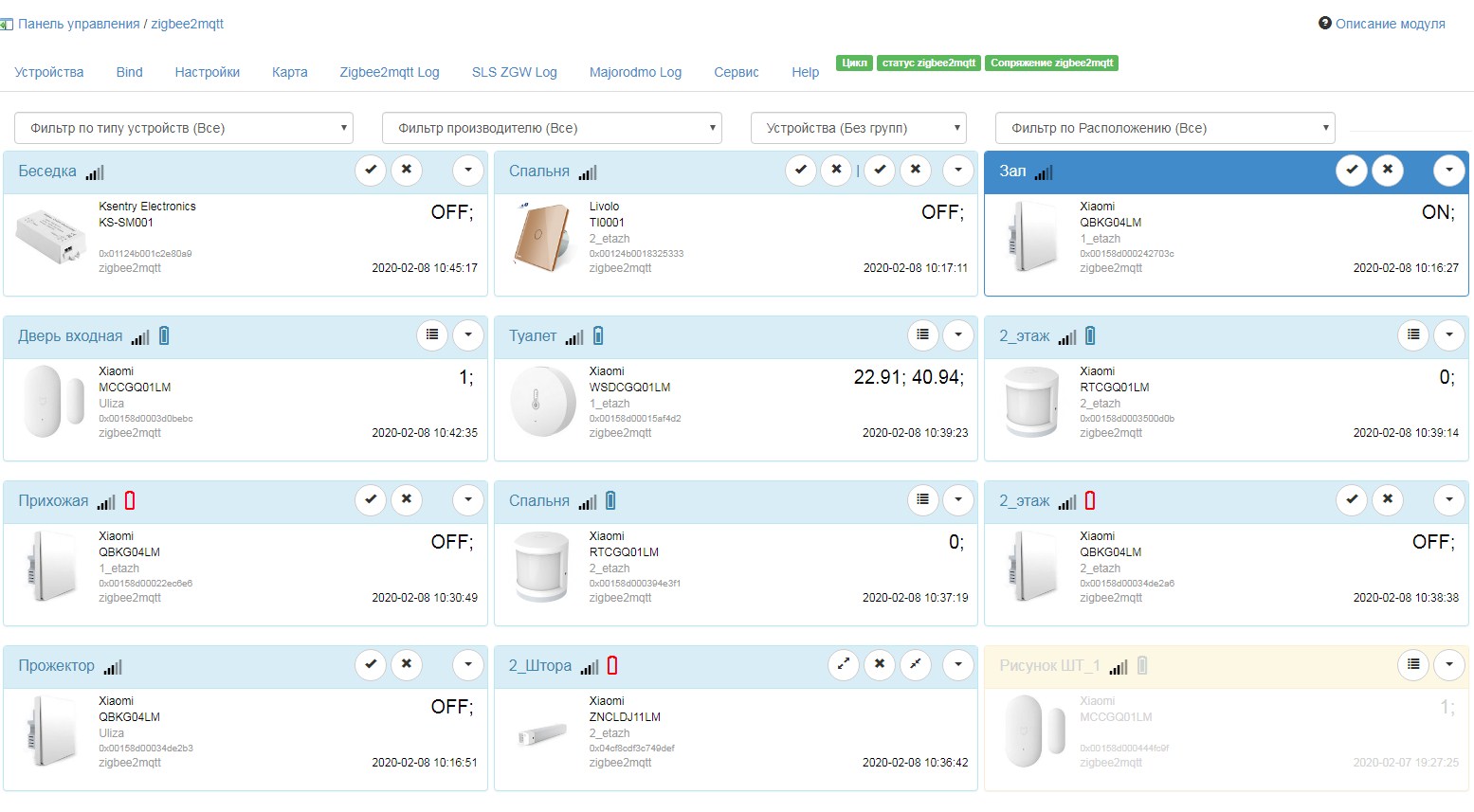 Screenshot_5.jpg
