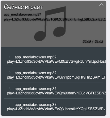2020-02-19_20-37-28.png