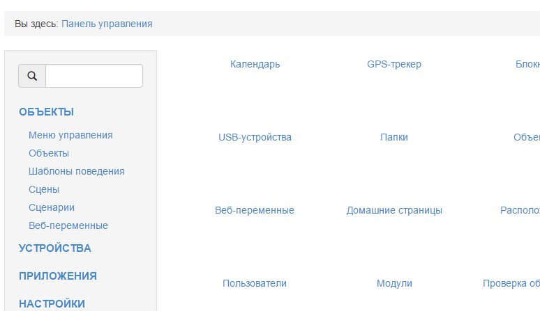 Screenshot_2.jpg