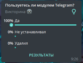 2020-04-25_09-26-54.png