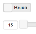 Штатный инструмент для сравнения