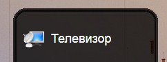 Screenshot_6.jpg