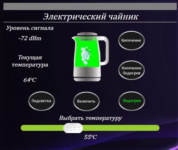 Снимок.JPG