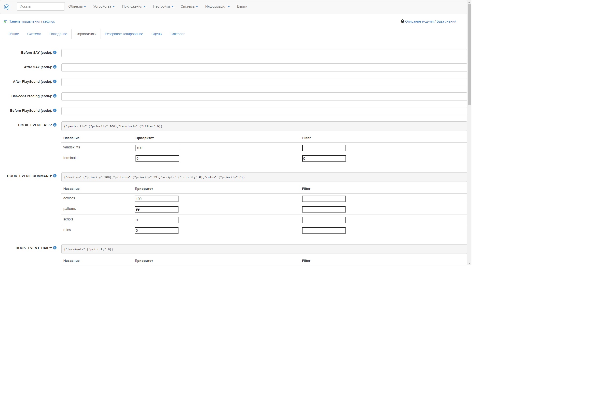 screen1.jpg