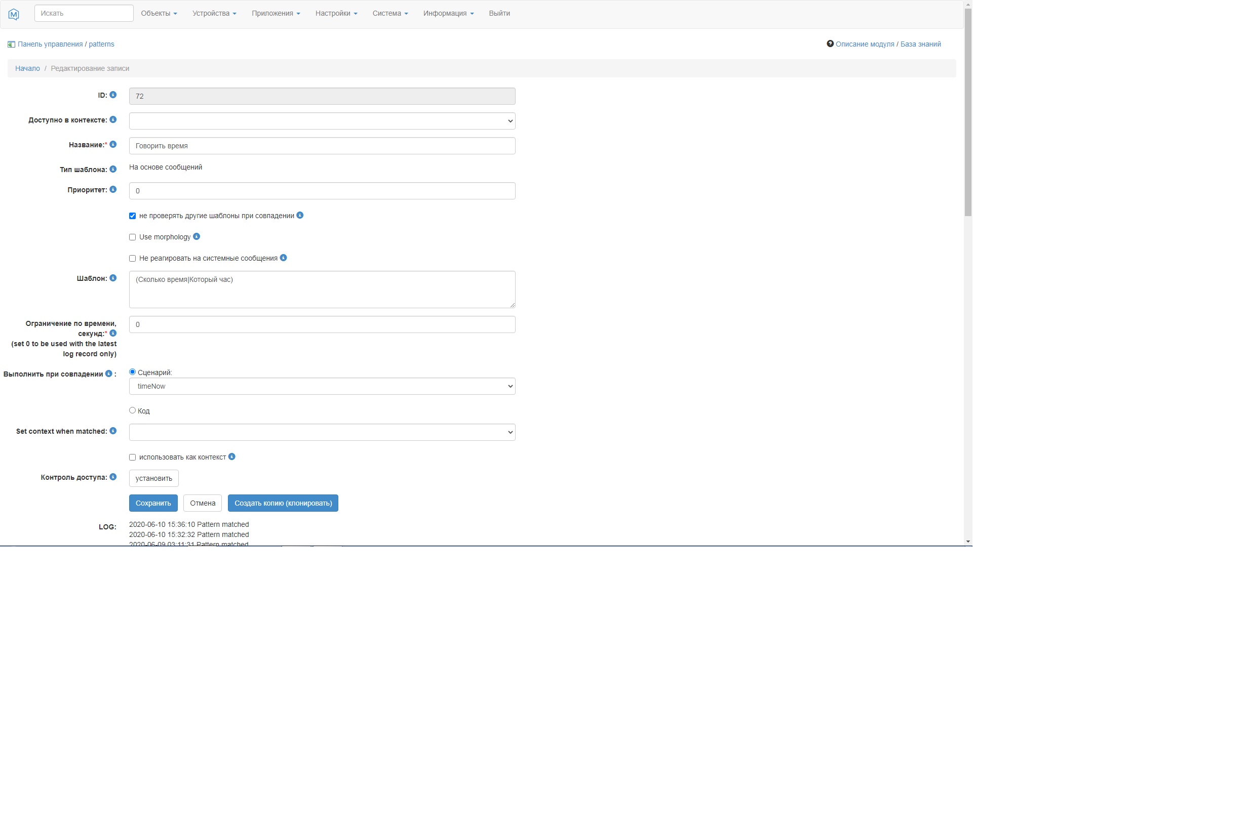 screen2.jpg