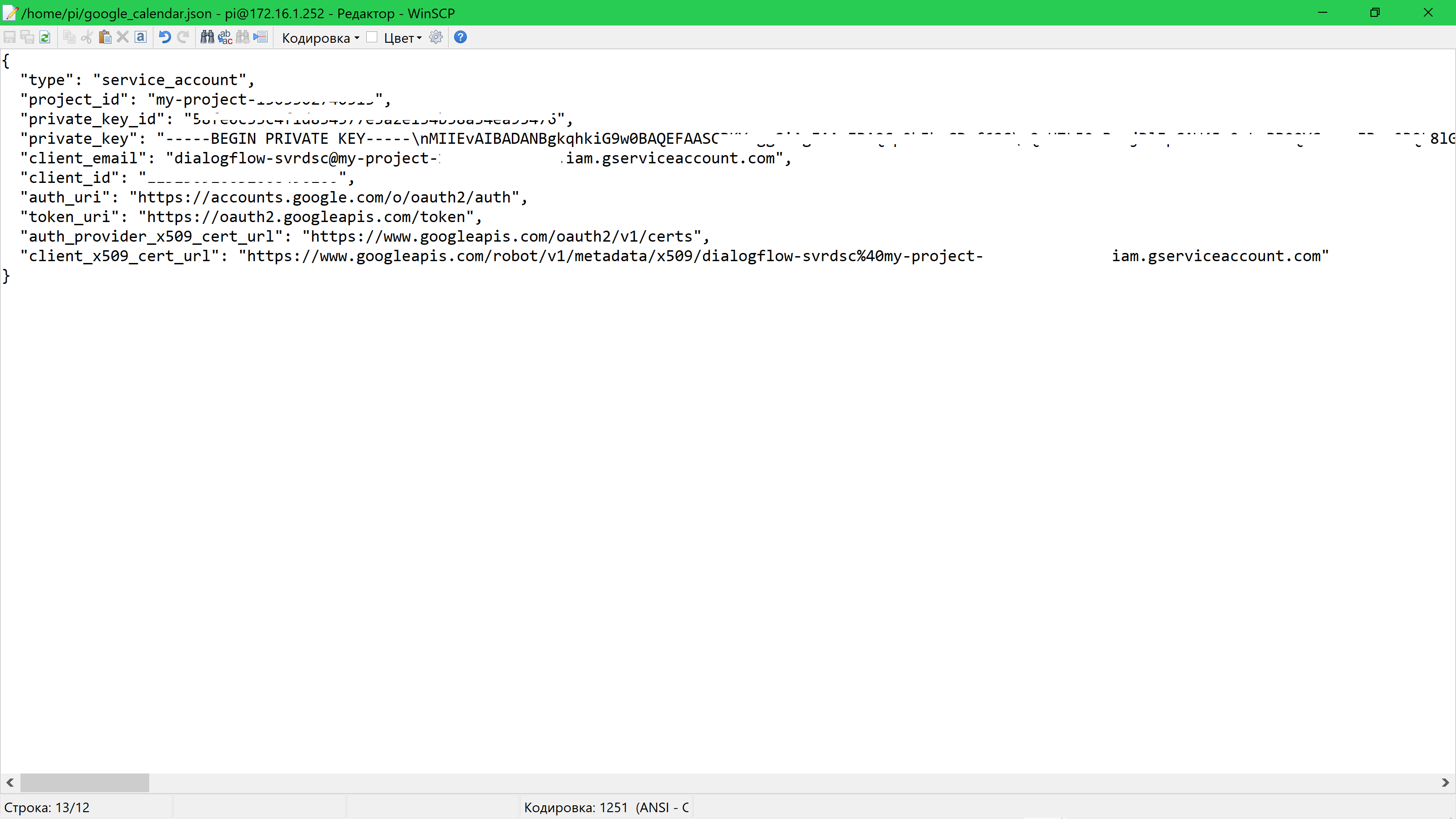 Json