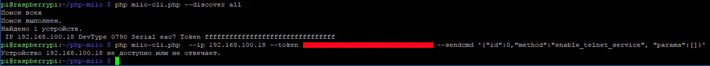 terminal_putty.jpg