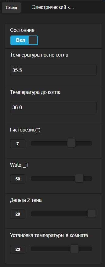 3.JPG