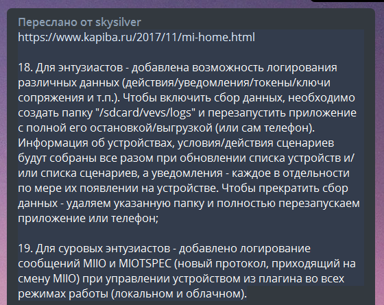 Снимок.PNG