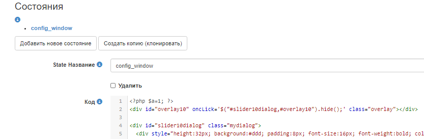 php.png