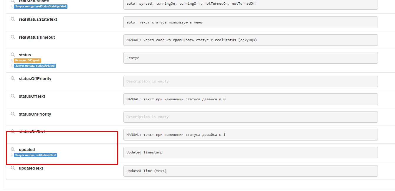 Screenshot_111.jpg