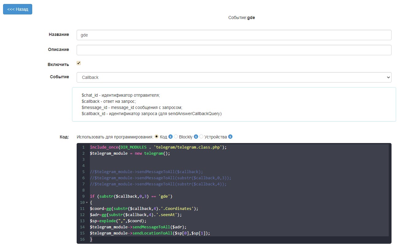 Screenshot_2.jpg