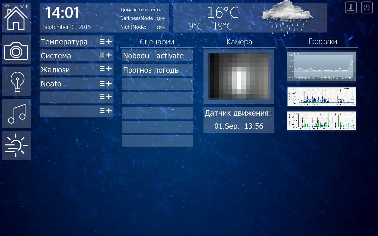 IM.jpg