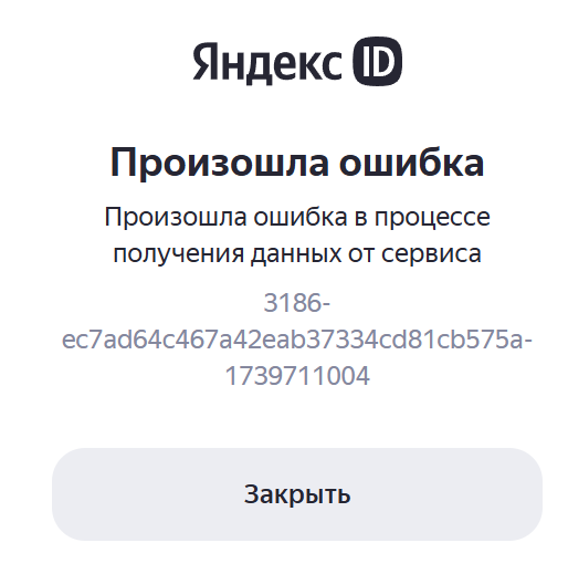 2025-02-16_16-03-38.png