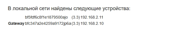 tuyapic01.jpg