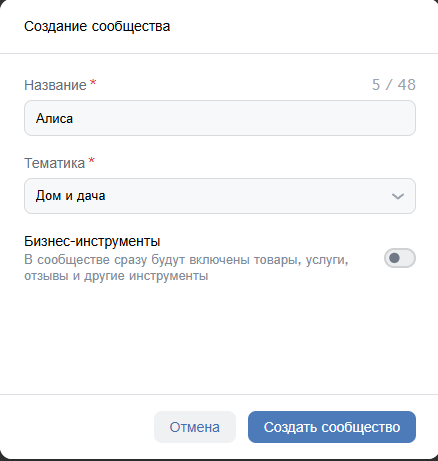 VK1.png