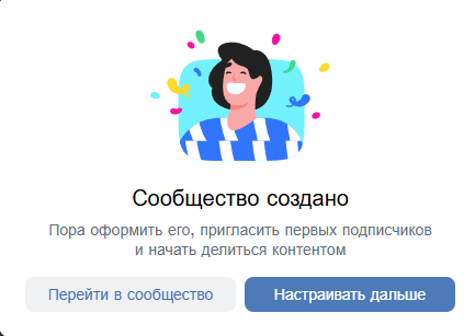 VK2.png