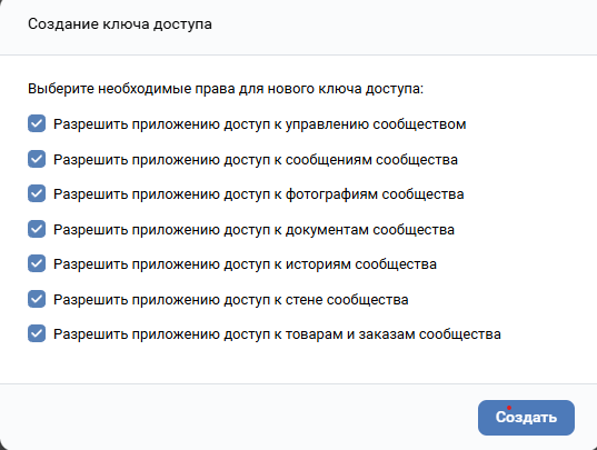 VK5.png