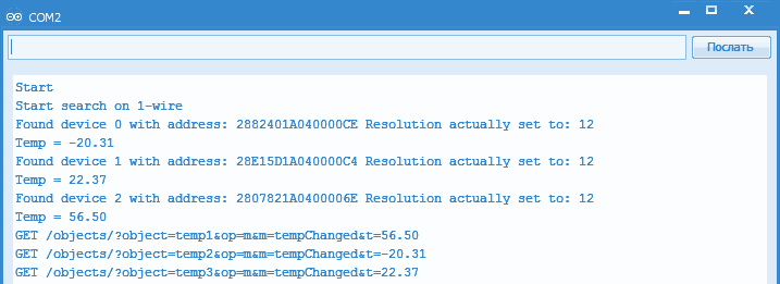 monitor.GIF