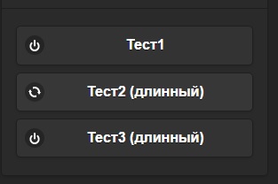 скрин.jpg