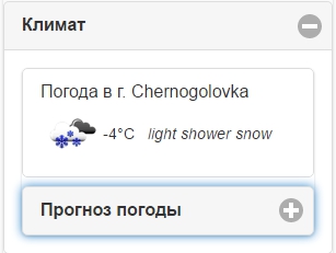 Безымянный-2.jpg