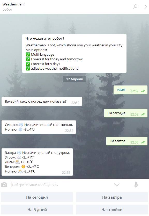 Clipboard01.jpg